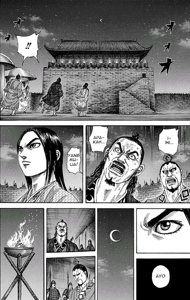 Kingdom Chapter 255 Gambar 14