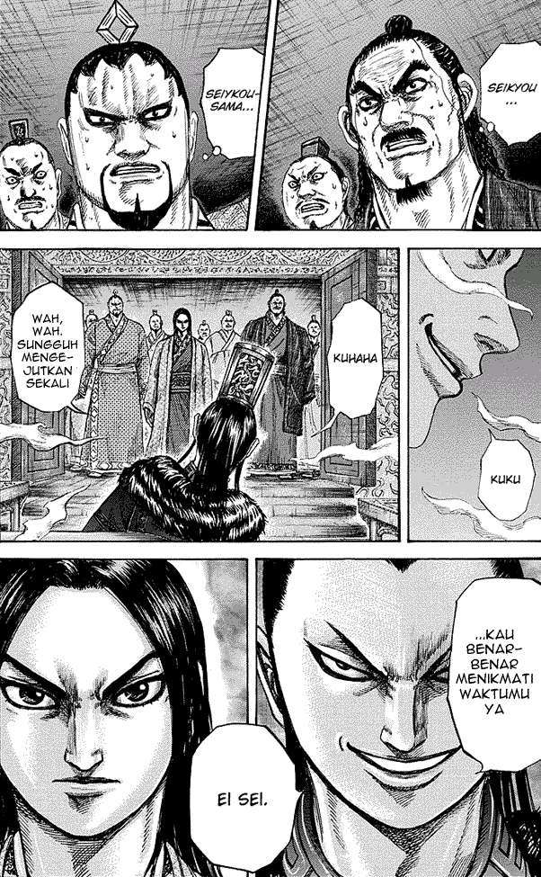 Kingdom Chapter 255 Gambar 17