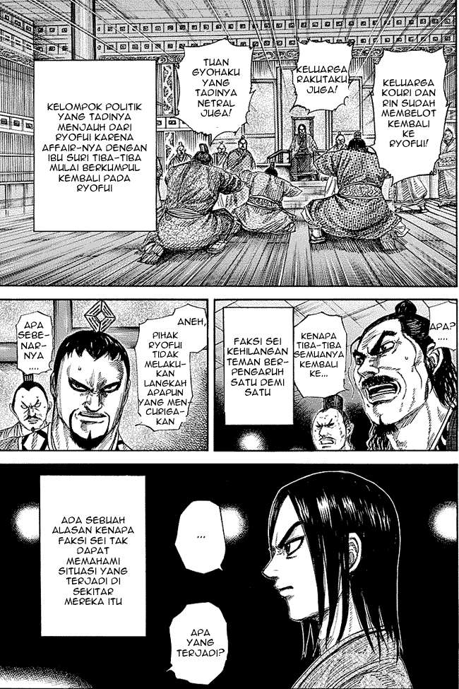 Kingdom Chapter 255 Gambar 3