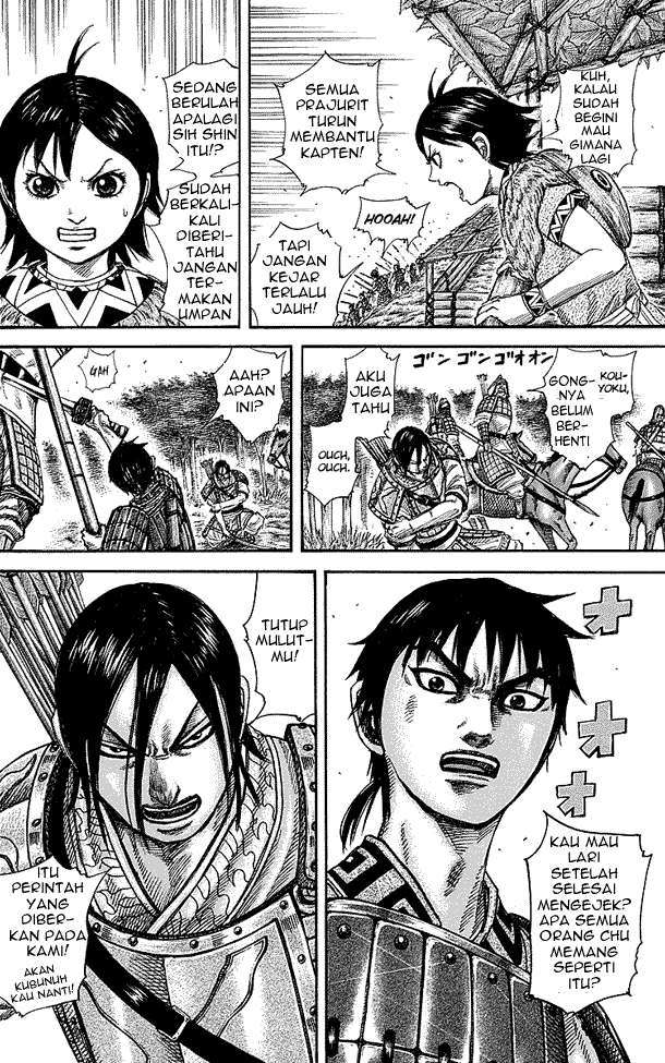 Kingdom Chapter 254 Gambar 10