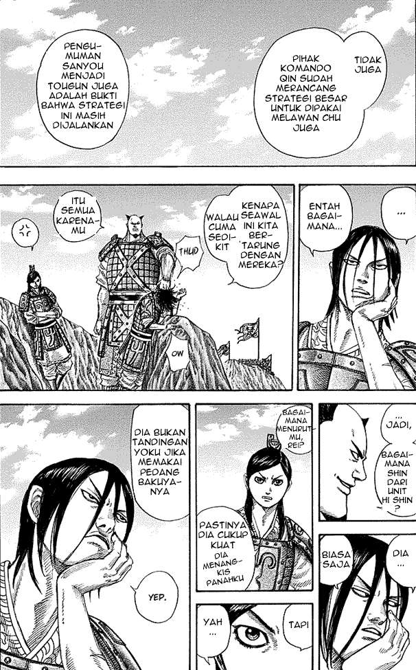 Kingdom Chapter 254 Gambar 18