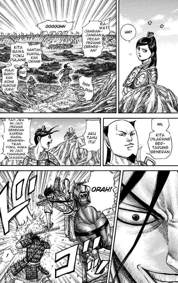 Kingdom Chapter 254 Gambar 8