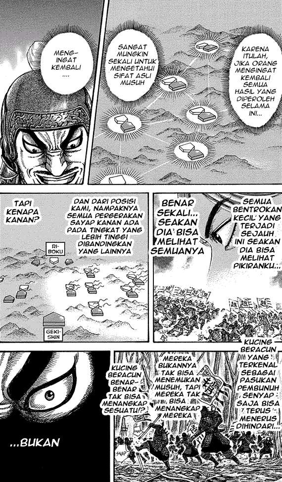 Kingdom Chapter 252 Gambar 11
