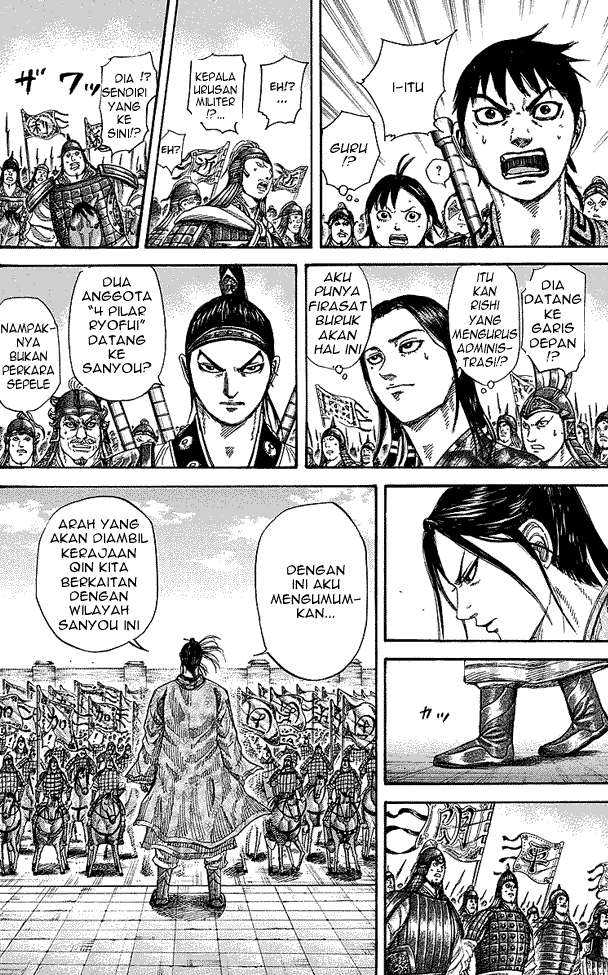 Kingdom Chapter 250 Gambar 6