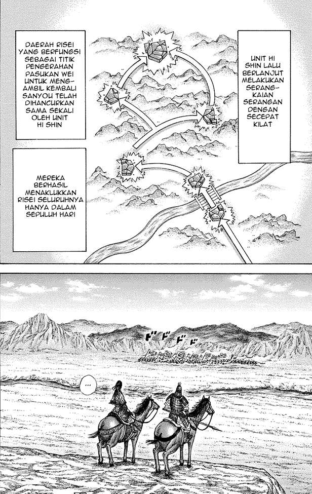 Kingdom Chapter 249 Gambar 10