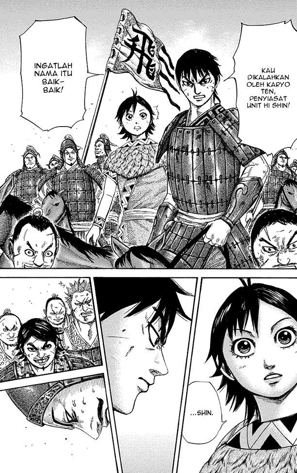 Kingdom Chapter 249 Gambar 7