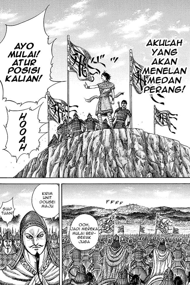 Kingdom Chapter 247 Gambar 14