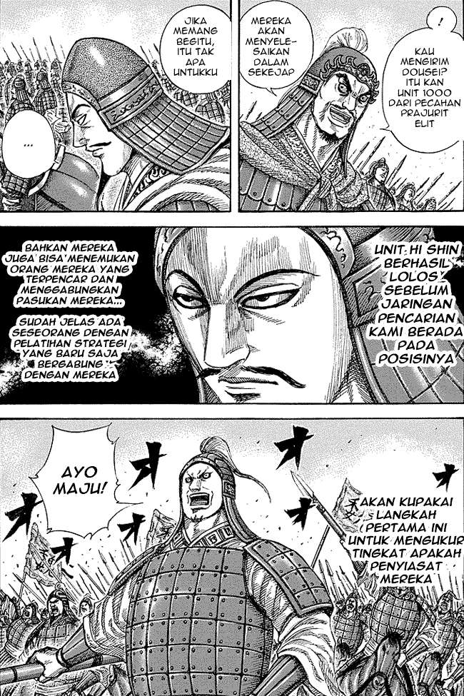 Kingdom Chapter 247 Gambar 15