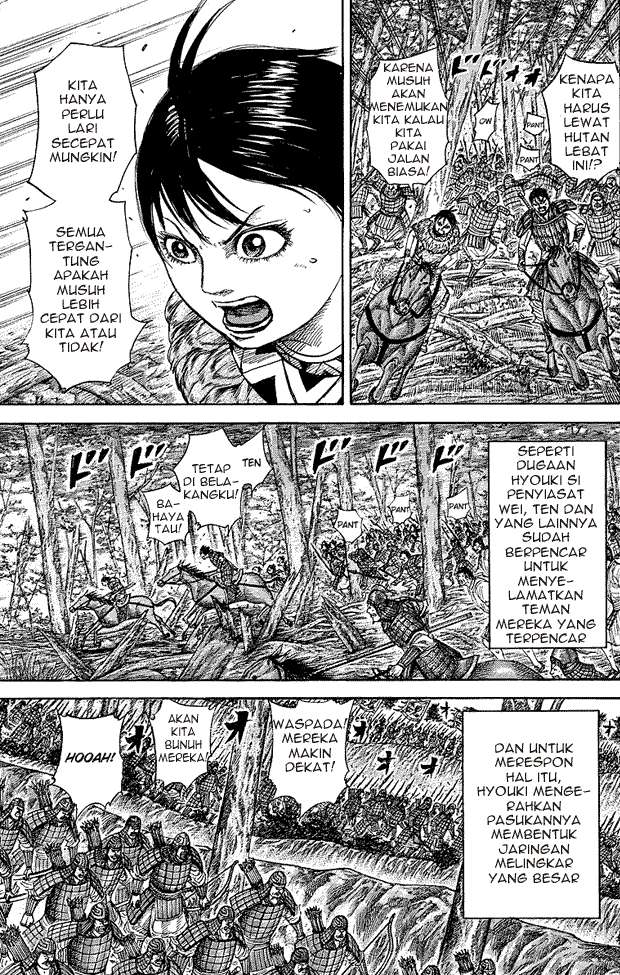 Kingdom Chapter 247 Gambar 5
