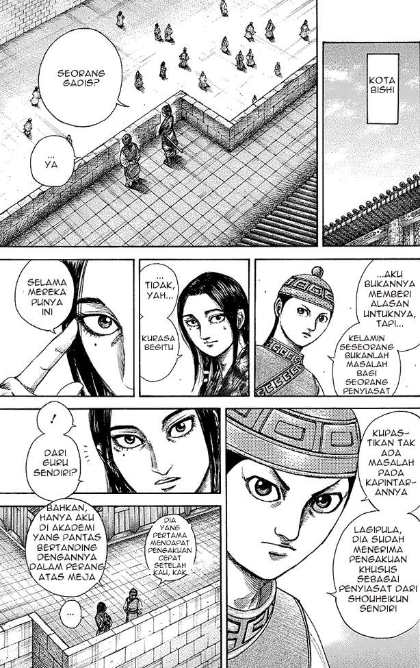 Kingdom Chapter 247 Gambar 7
