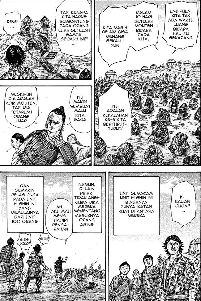 Kingdom Chapter 245 Gambar 3