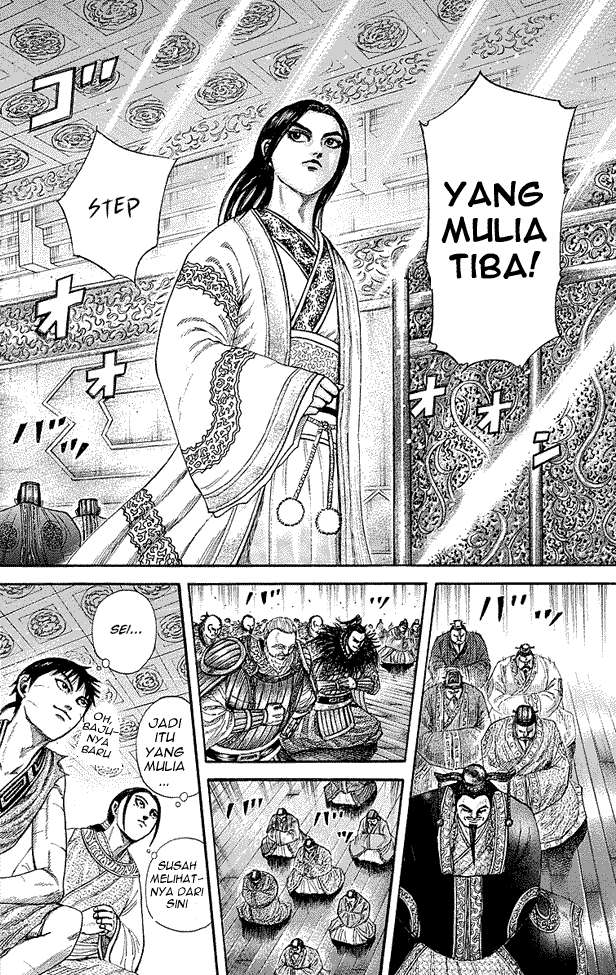 Kingdom Chapter 243 Gambar 10