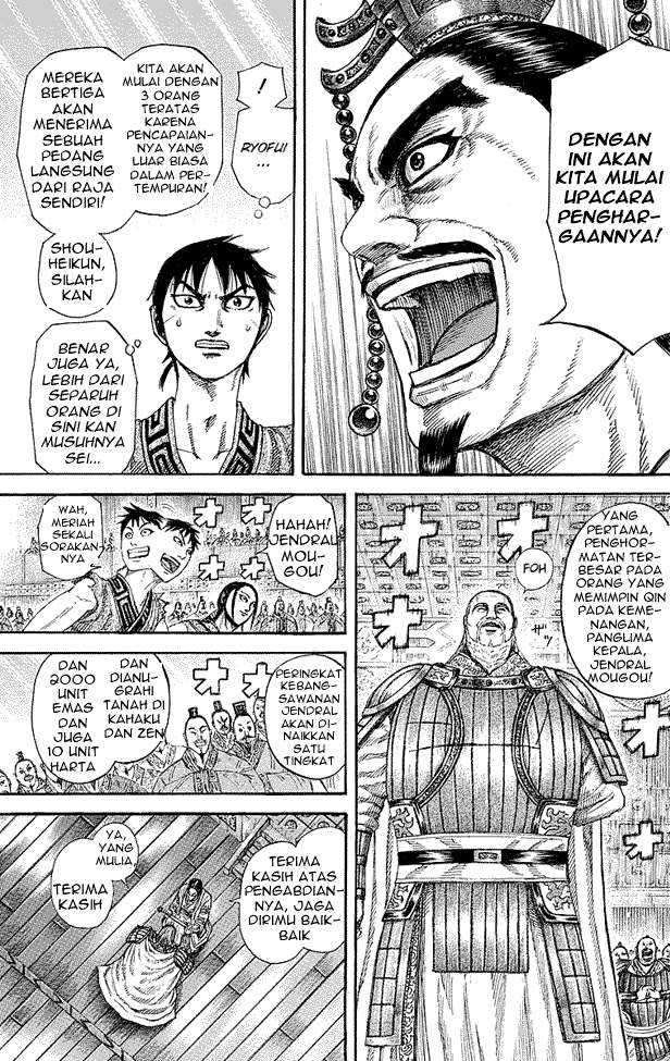 Kingdom Chapter 243 Gambar 11