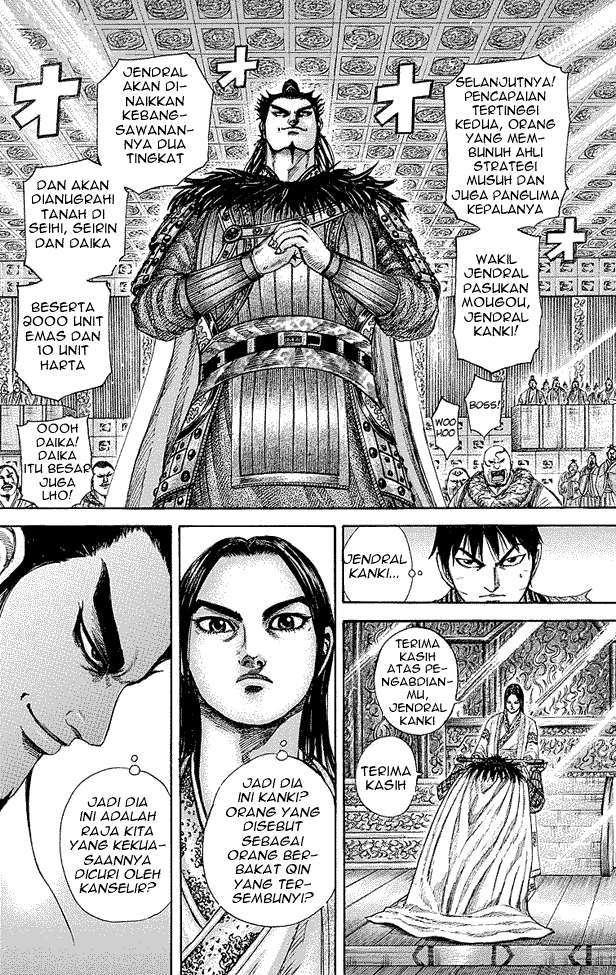 Kingdom Chapter 243 Gambar 12