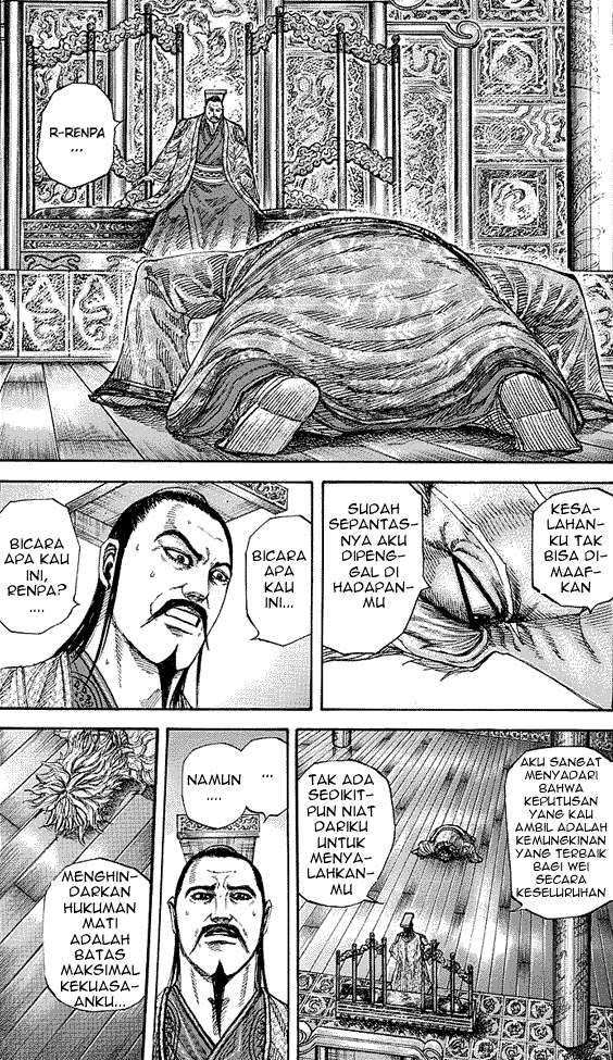 Manga Kingdom Chapter 243 gambar nomor 2