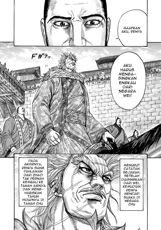 Kingdom Chapter 243 Gambar 3