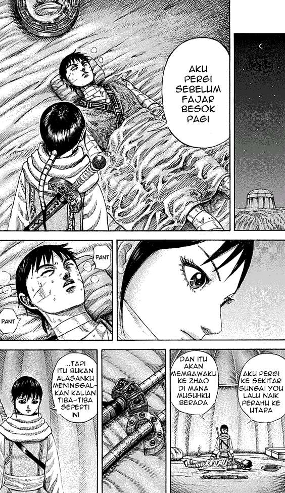 Kingdom Chapter 242 Gambar 12