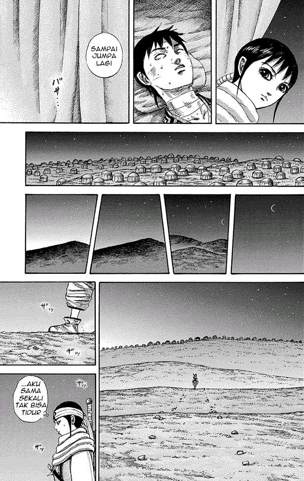 Kingdom Chapter 242 Gambar 14