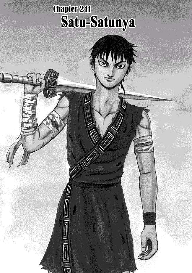 Komik Kingdom Chapter 241 gambar nomor 1