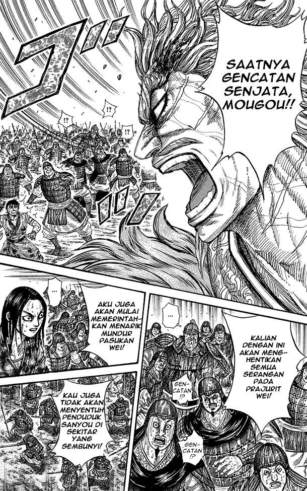 Kingdom Chapter 240 Gambar 11