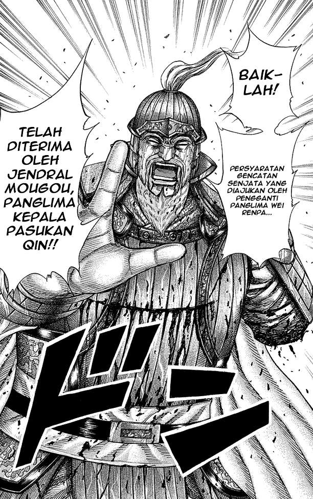 Kingdom Chapter 240 Gambar 13