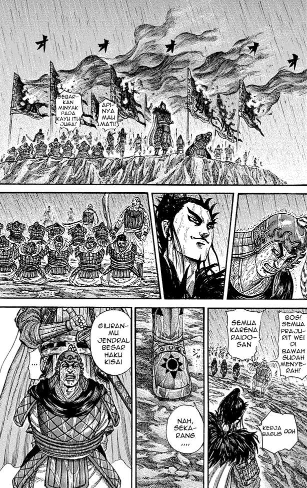 Kingdom Chapter 239 Gambar 5
