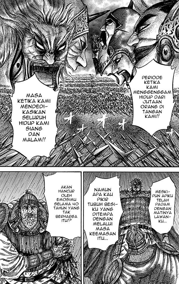 Kingdom Chapter 236 Gambar 11