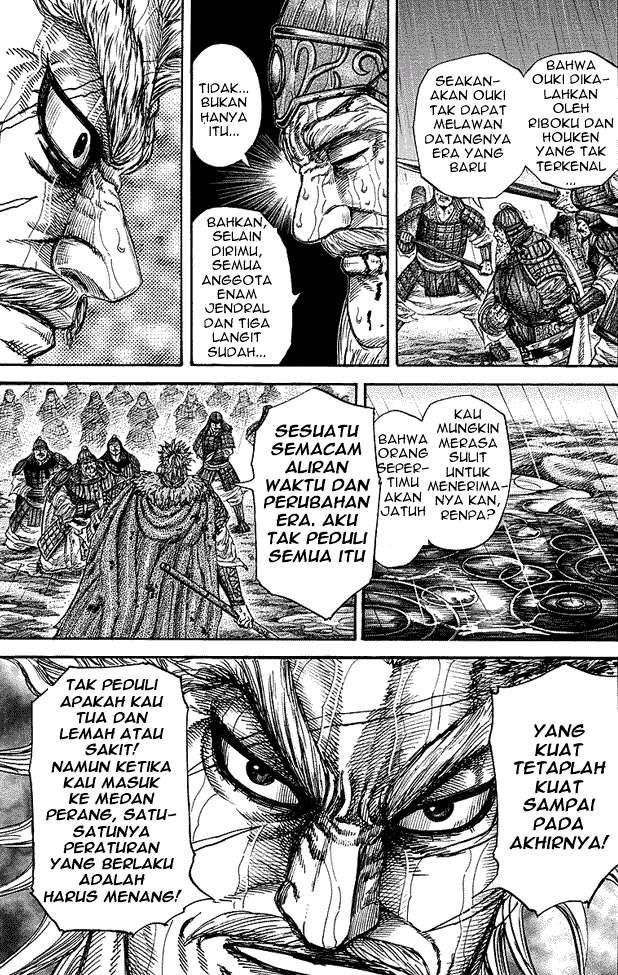 Kingdom Chapter 236 Gambar 16