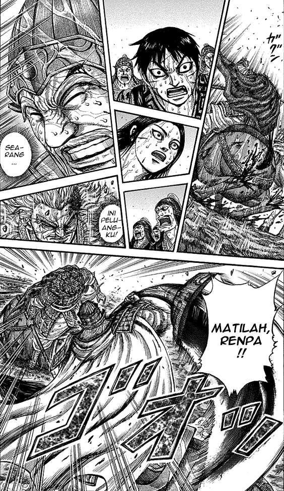 Manga Kingdom Chapter 236 gambar nomor 2