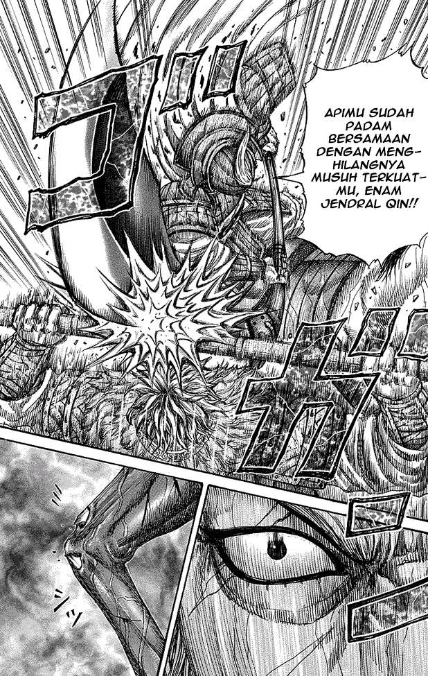 Kingdom Chapter 235 Gambar 17