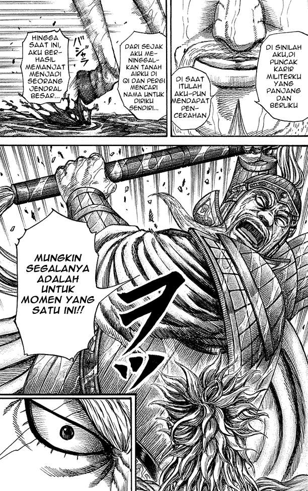 Kingdom Chapter 235 Gambar 9