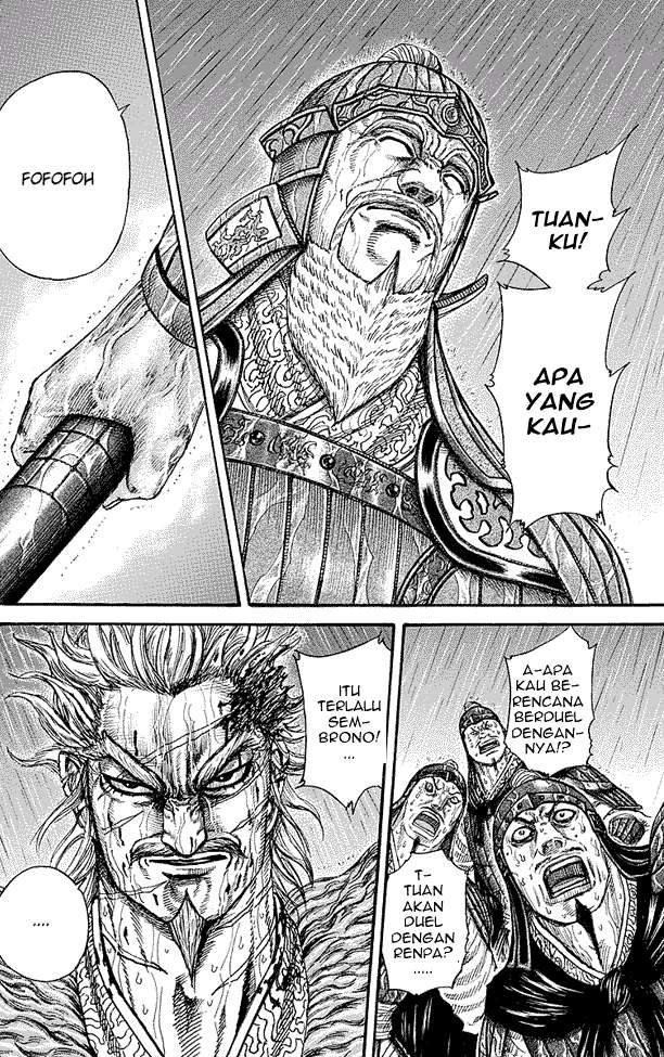 Kingdom Chapter 234 Gambar 13