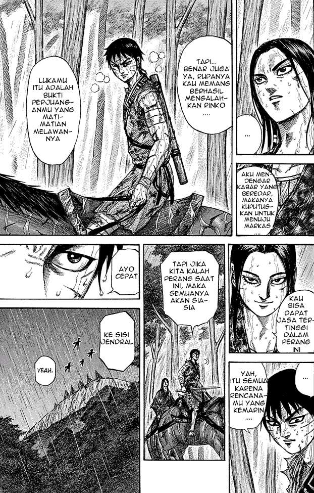 Kingdom Chapter 234 Gambar 3