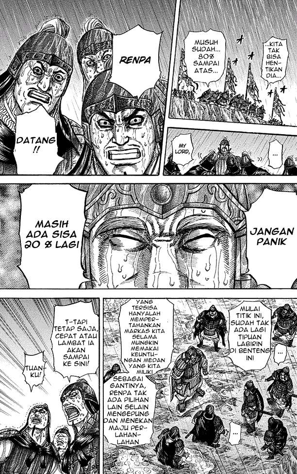 Kingdom Chapter 233 Gambar 14