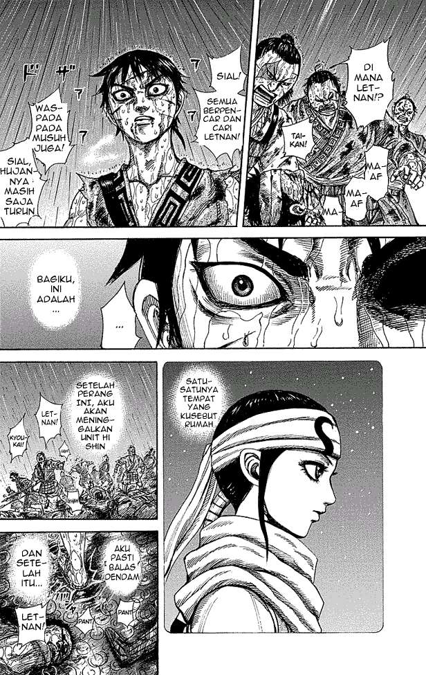 Kingdom Chapter 232 Gambar 15