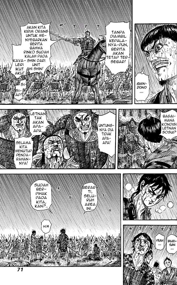 Kingdom Chapter 232 Gambar 5