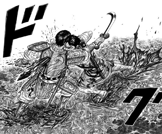 Kingdom Chapter 231 Gambar 18