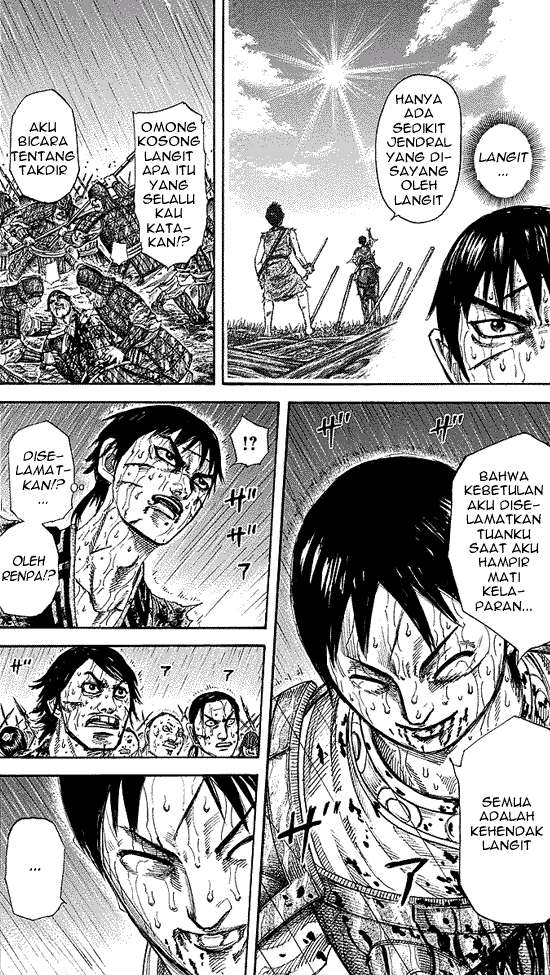 Kingdom Chapter 231 Gambar 7