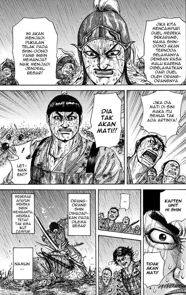 Kingdom Chapter 230 Gambar 13