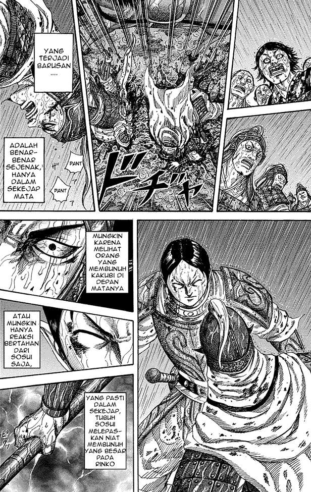 Kingdom Chapter 230 Gambar 16