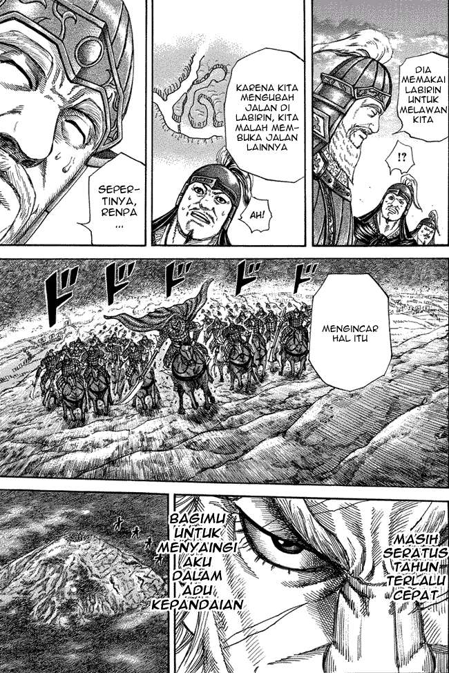 Kingdom Chapter 229 Gambar 11
