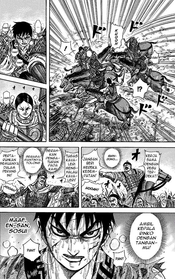 Kingdom Chapter 229 Gambar 14