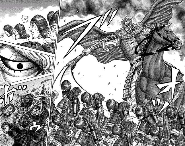 Kingdom Chapter 229 Gambar 5