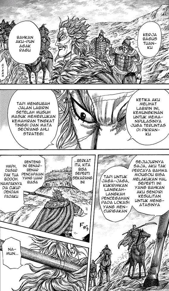 Kingdom Chapter 229 Gambar 9
