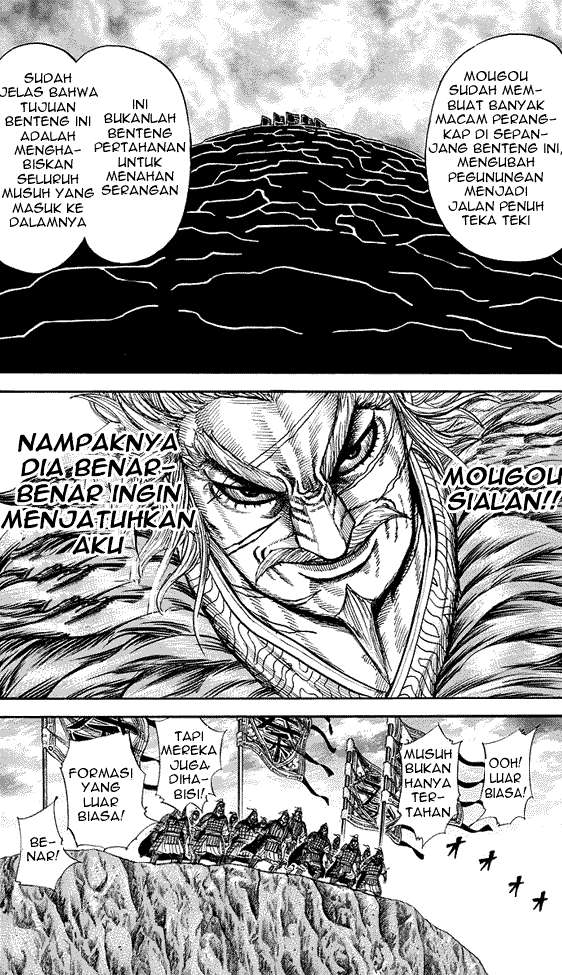 Kingdom Chapter 228 Gambar 5