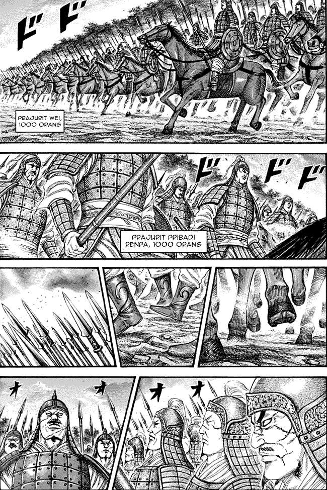 Komik Kingdom Chapter 227 gambar nomor 1