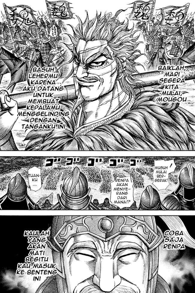 Kingdom Chapter 227 Gambar 11