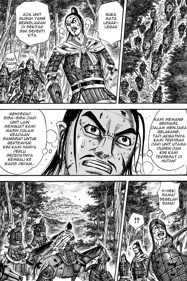 Kingdom Chapter 227 Gambar 12