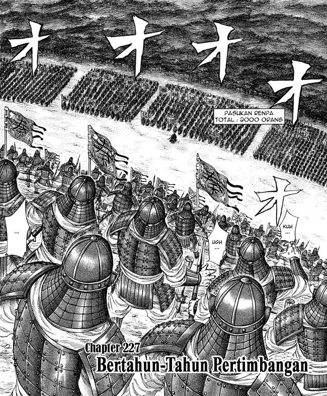 Manga Kingdom Chapter 227 gambar nomor 2