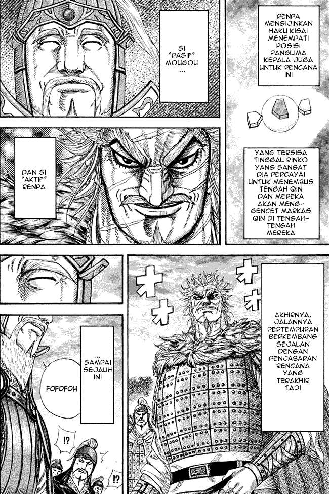 Kingdom Chapter 227 Gambar 6